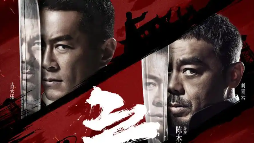 极速漫画海贼王